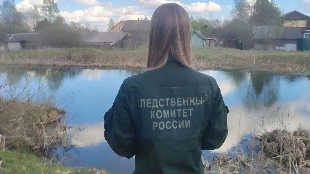 В Тверской области тело пропавшего подростка обнаружили в водоеме