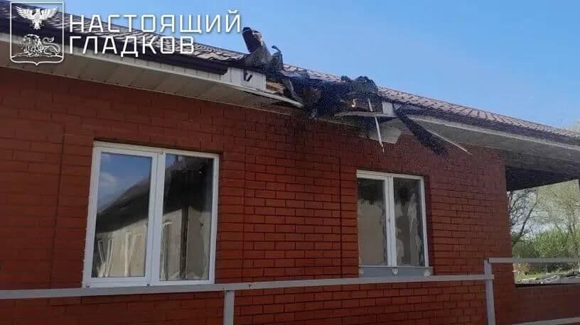 ВСУ нанесли удары по девяти населенным пунктам Белгородской области