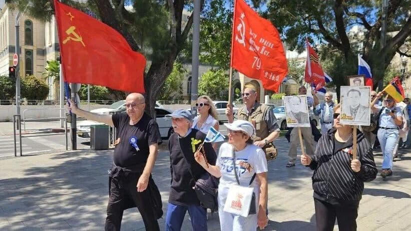Акция "Бессмертный полк" прошла в израильском Бат-Яме