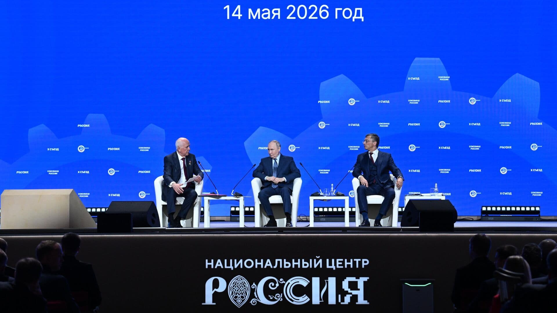 Путин призвал уходить от деления компаний на ОПК и гражданские предприятия