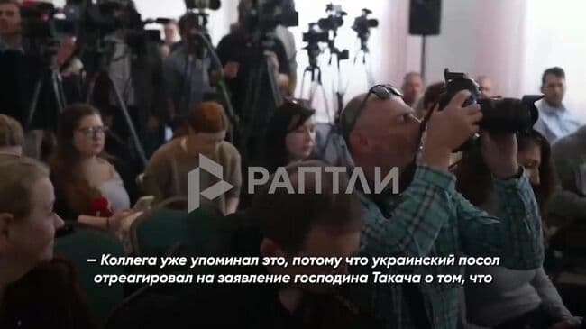 Фицо сделал заявление о слухах про наркоманию Зеленского