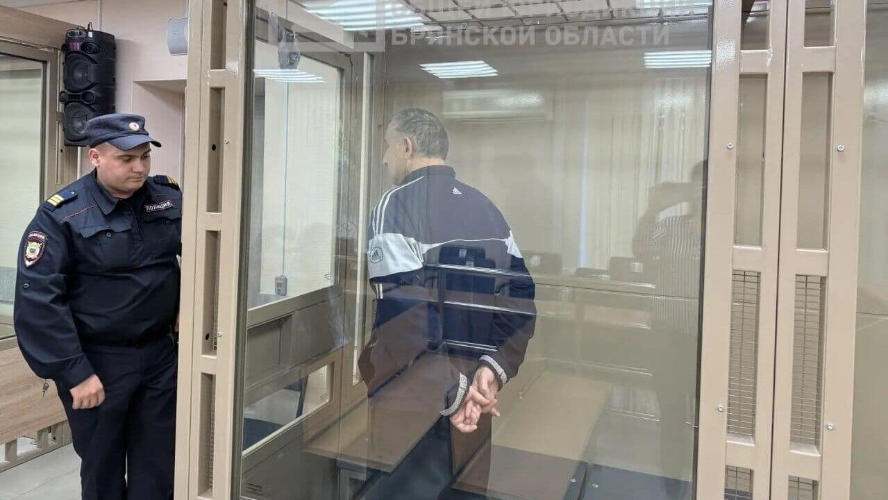 Завкафедрой брянского университета будут судить за взятки от студентов