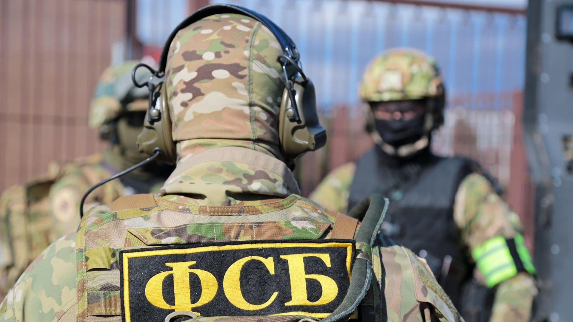 Троих жителей Томской области подозревают в шпионаже в пользу Украины