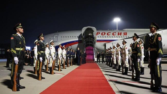 Путин начал официальный визит в Китай