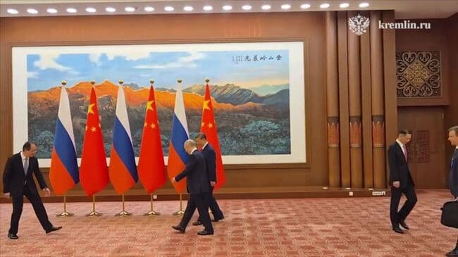 Путин и Си Цзиньпин начали переговоры в Пекине