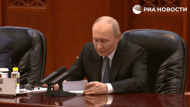 Путин сообщил о росте товарооборота России и Китая