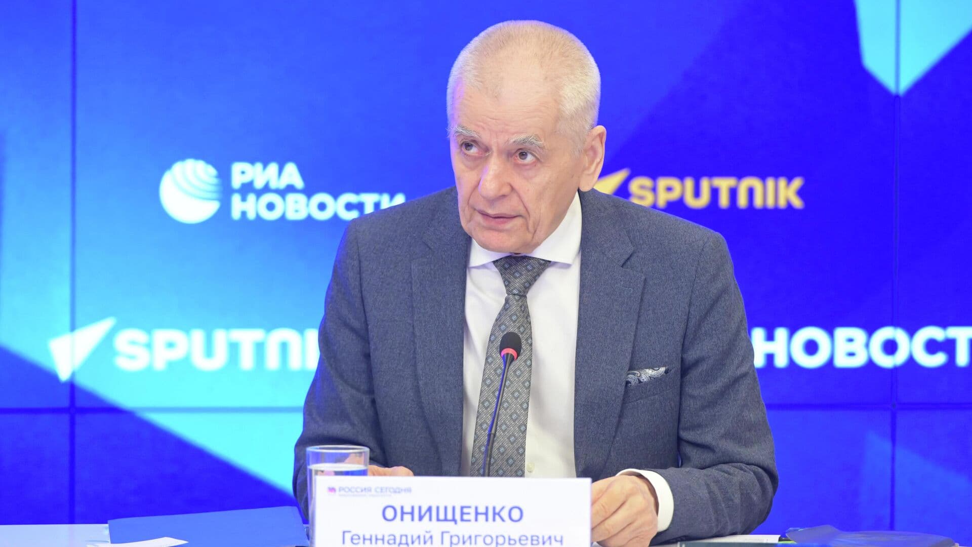 Онищенко рассказал, с чем можно перепутать лихорадку денге