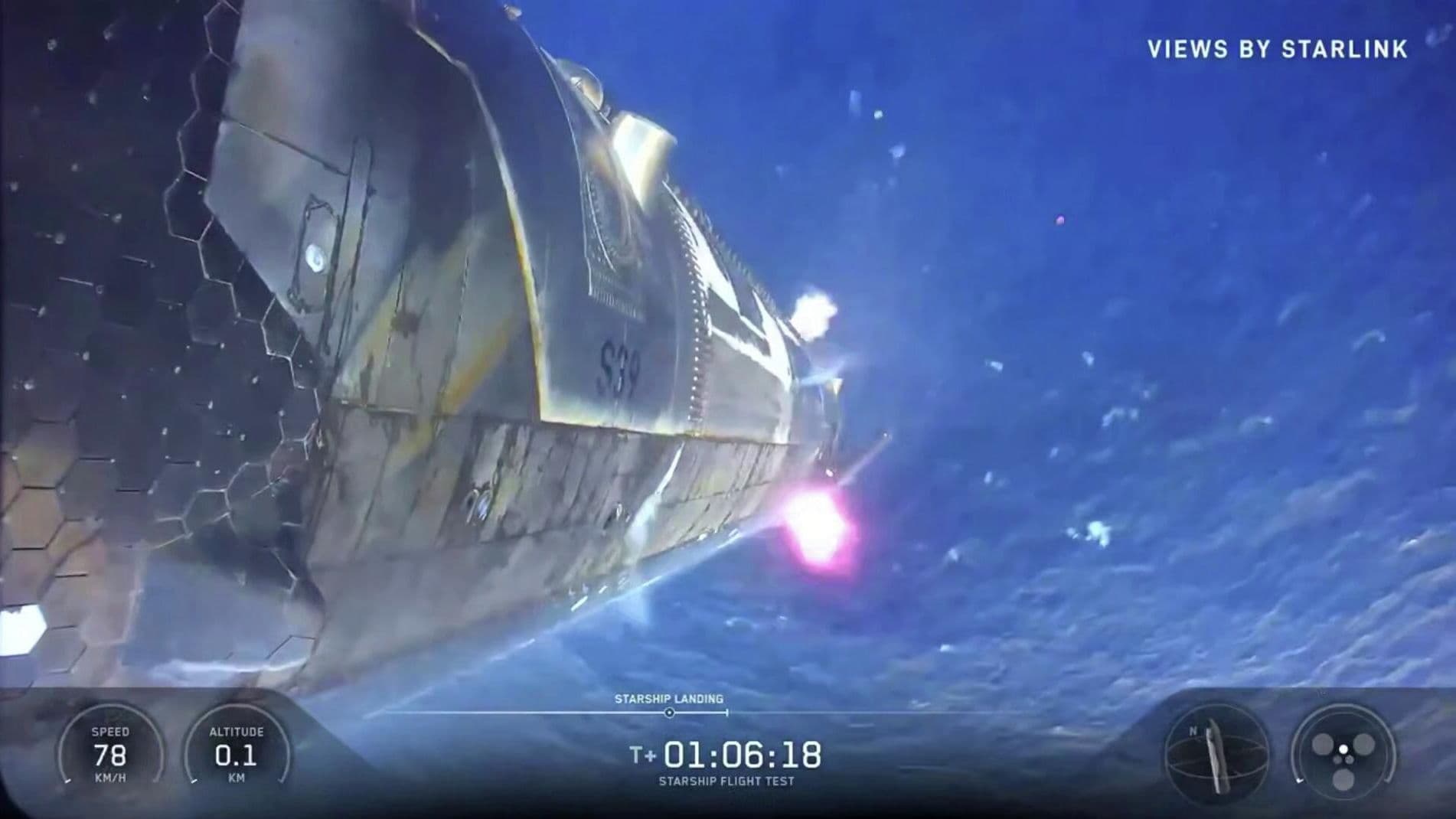 Корабль Starship приводнился в Индийском океане