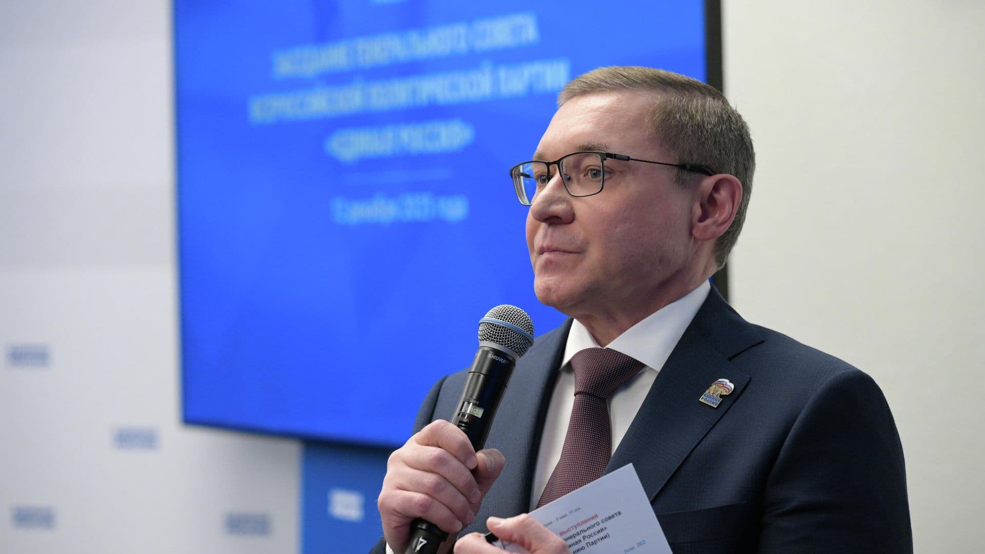 ЕР продолжит поддерживать нефтегазовую отрасль, заявил Якушев