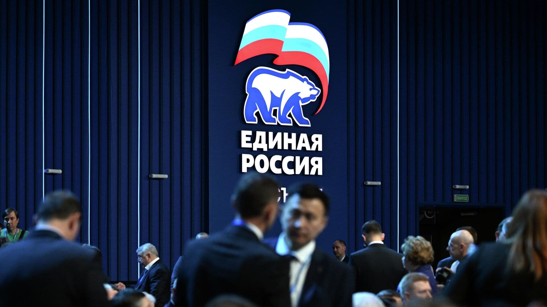 В ЕР предложили снизить требования к гражданам и малому бизнесу