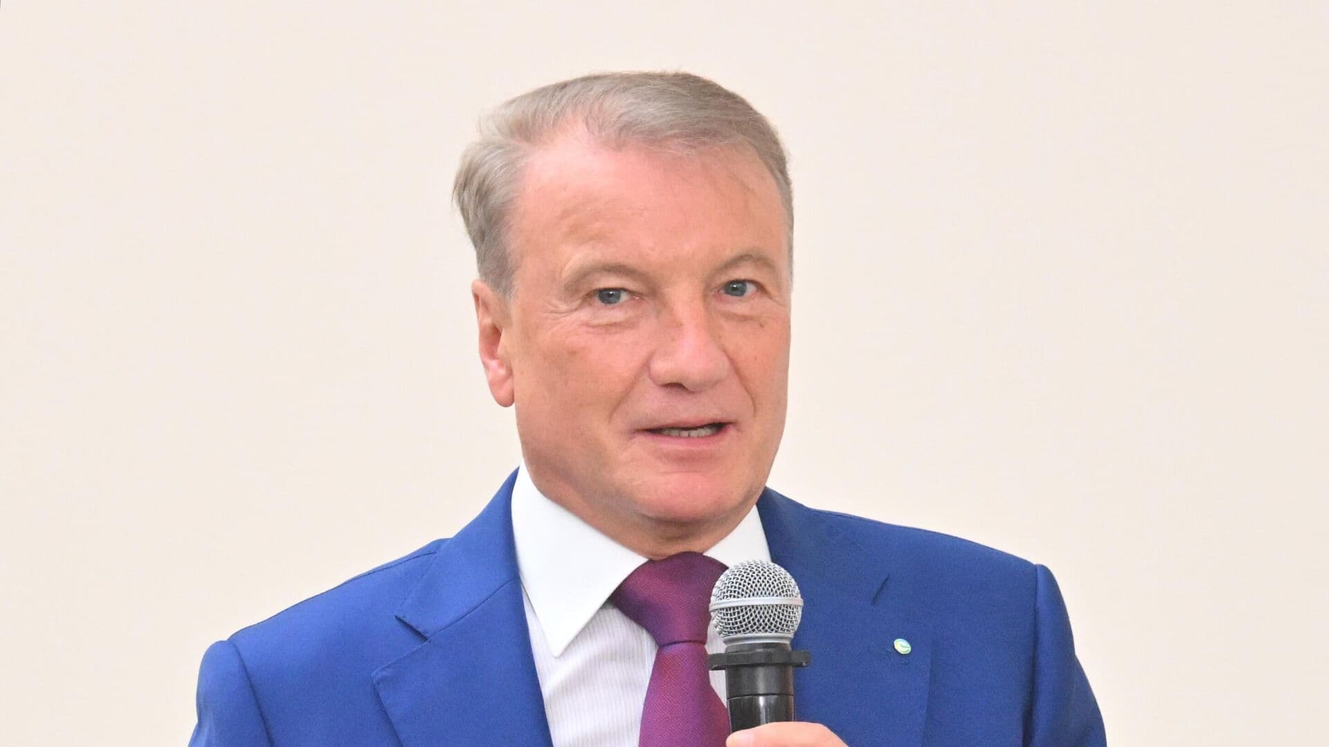 Греф призвал снизить ключевую ставку в России