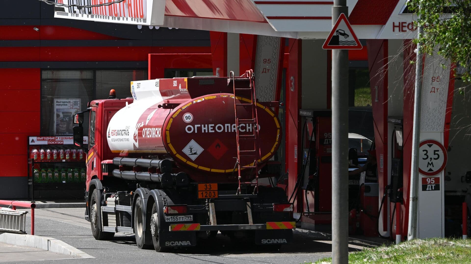 ФАС направила в сеть АЗС "Нефтьмагистраль" запрос о ценах на топливо