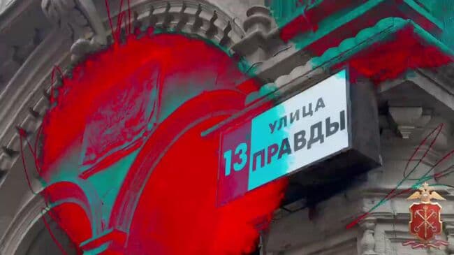 В Петербурге мигранты во время проверки полиции прыгали из окон