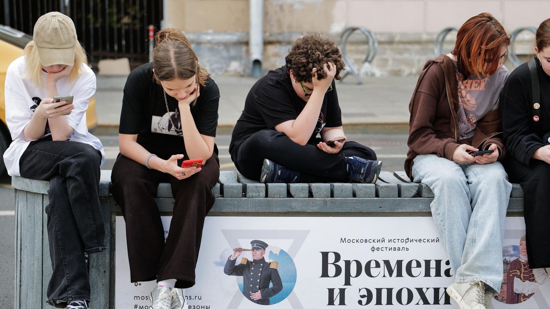 ЕК может объявить о запрете соцсетей для детей в сентябре, пишут СМИ