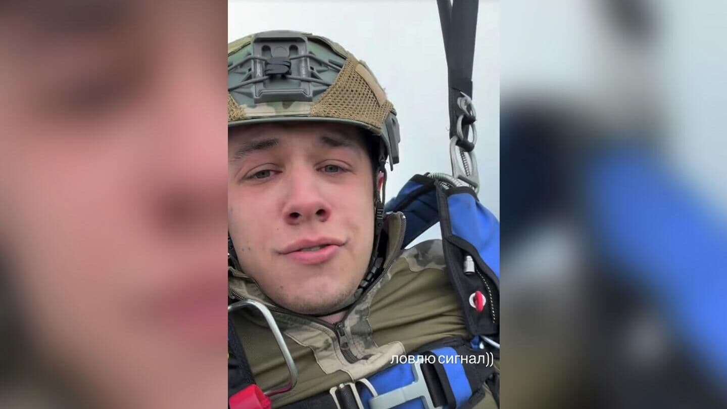 Macan показал, как прыгает с парашютом