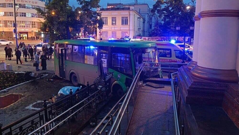 В Екатеринбурге следствие начало опрос свидетелей ДТП