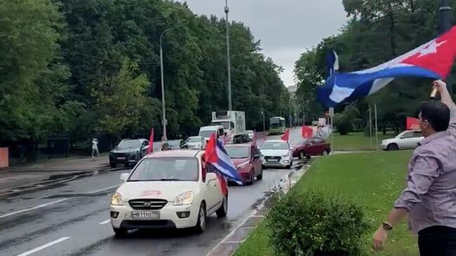 В Москве прошел автопробег в знак солидарности с Кубой