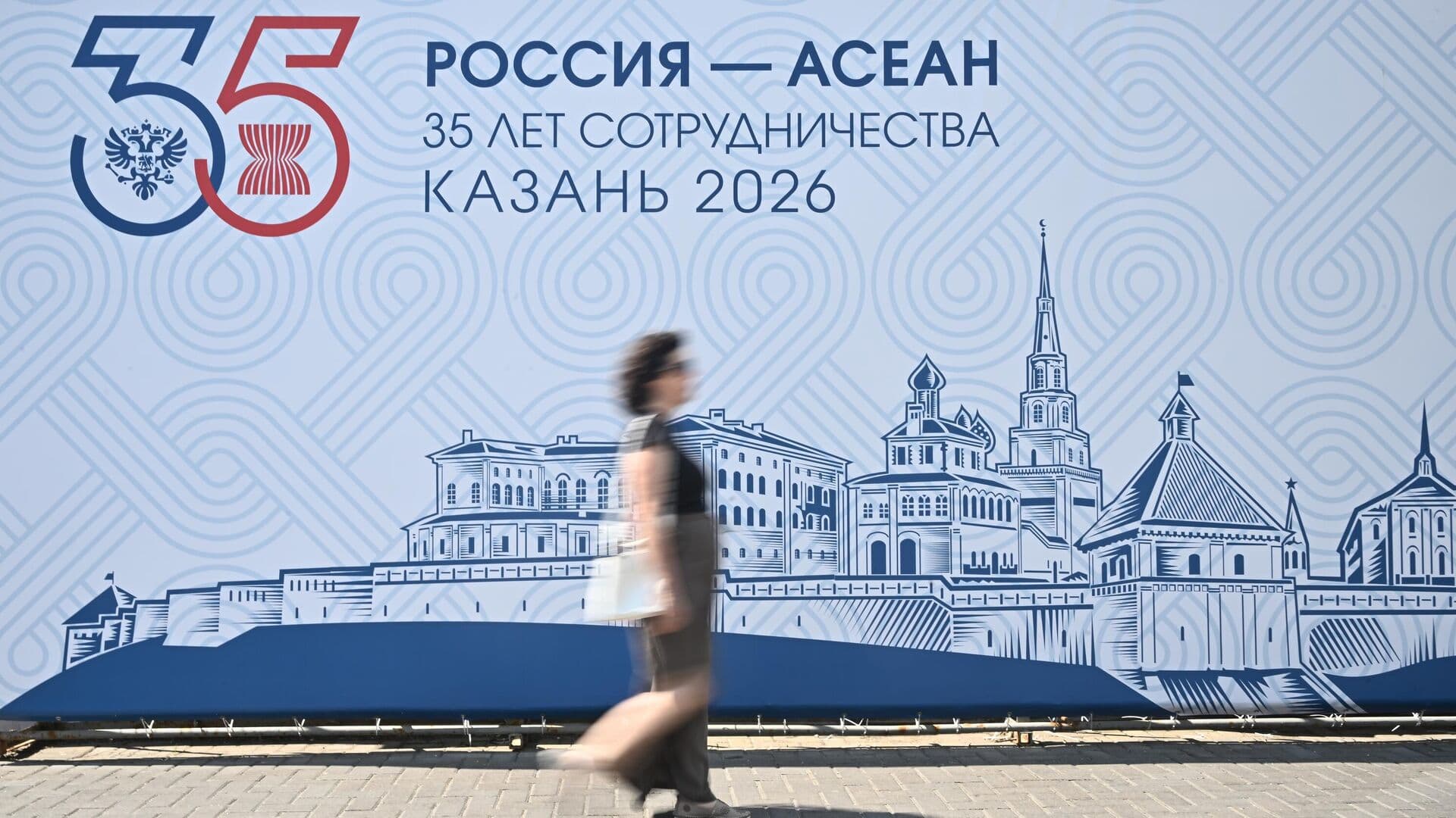 Саммит Россия-АСЕАН очень важен для развития сотрудничества, заявил генсек