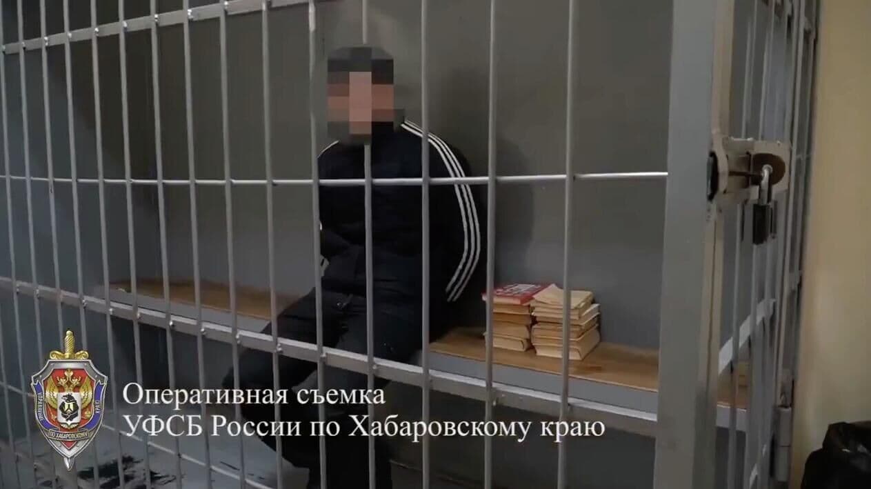 В Чите за госизмену задержали мужчину, завербованного спецслужбами Украины