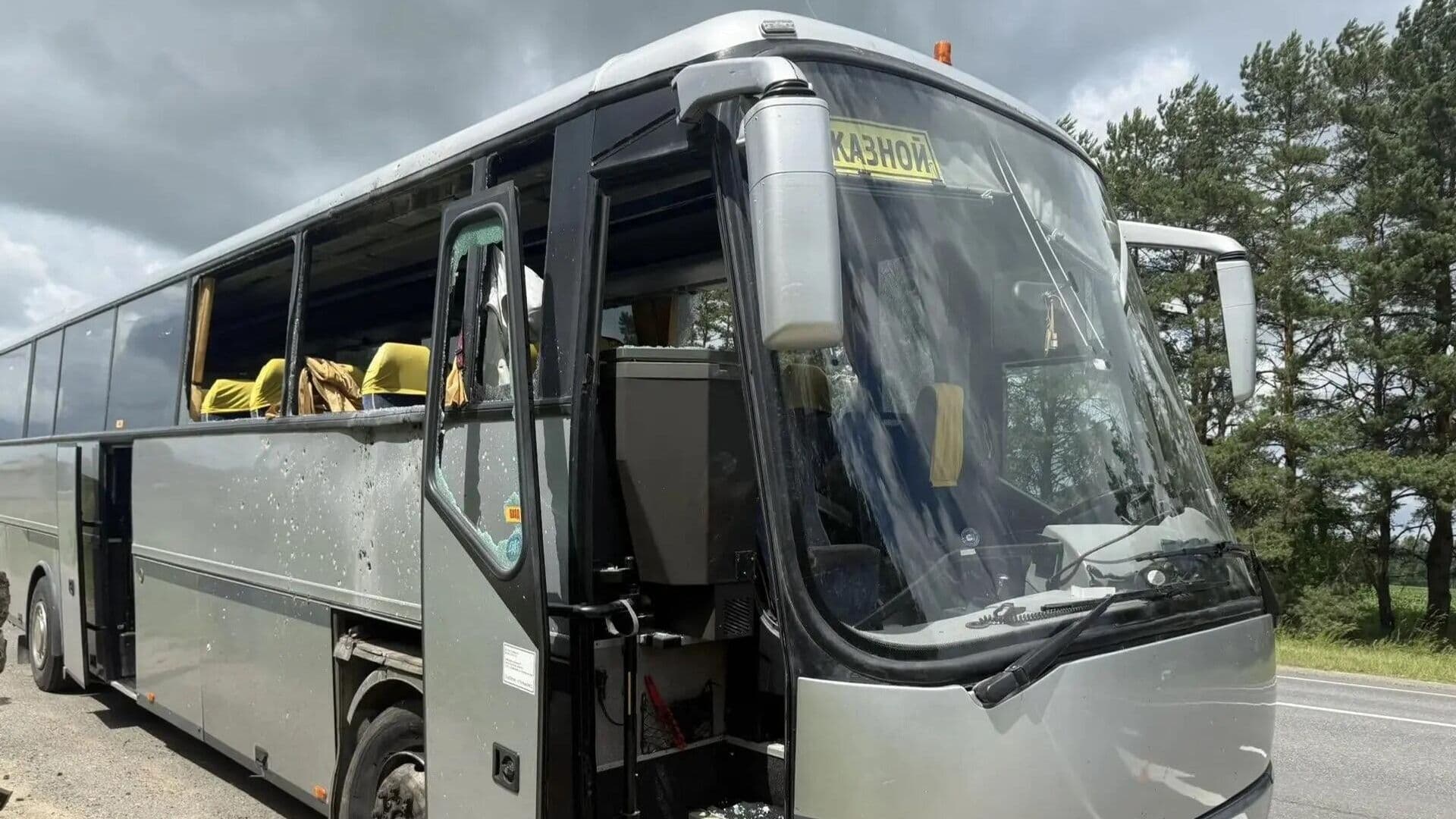Двое детей тяжело пострадали при атаке ВСУ на автобус в Брянской области