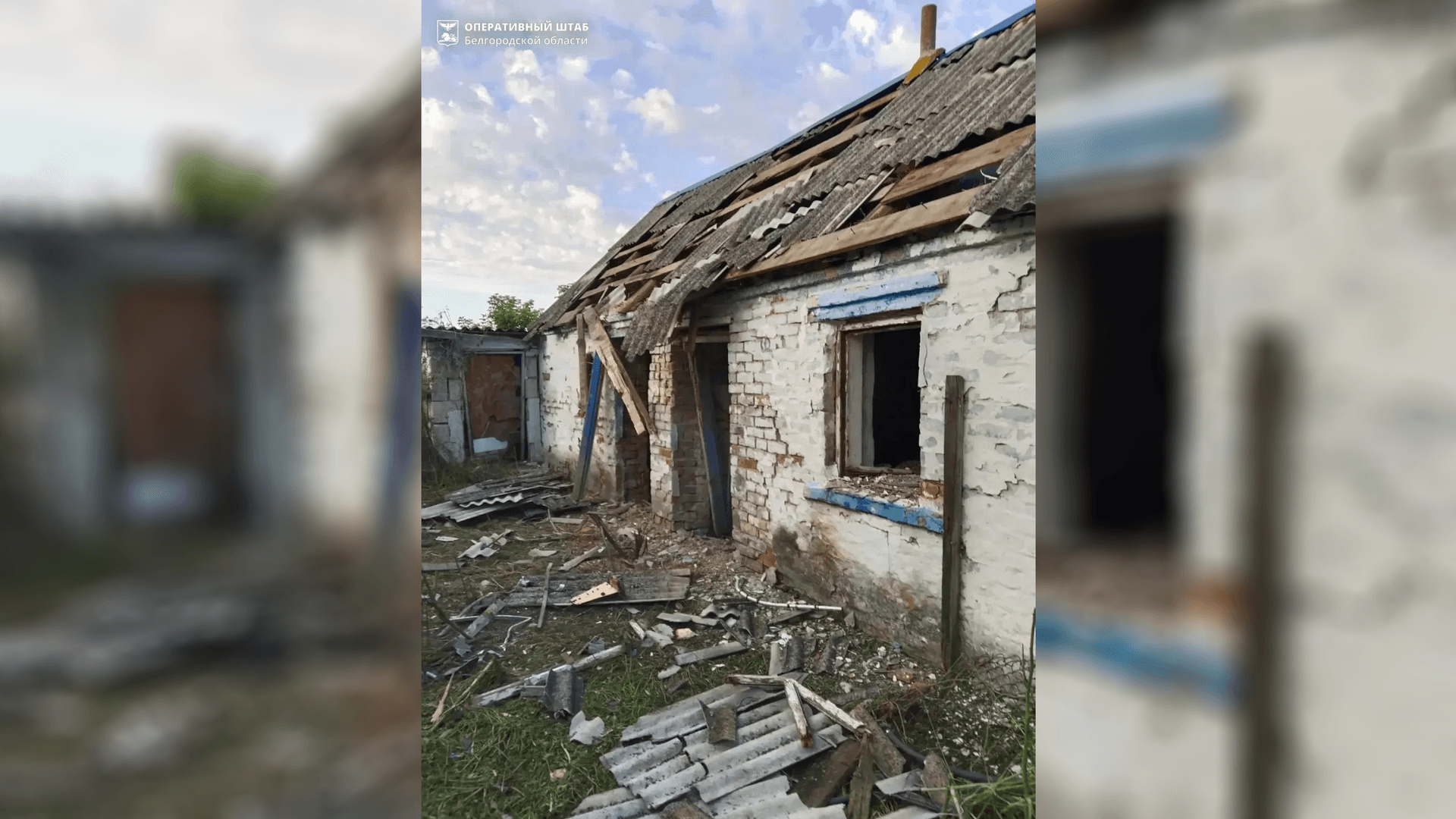 В Белгородской области два человека пострадали при атаках ВСУ