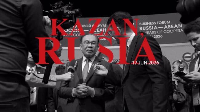 Премьер Малайзии опубликовал видео поездки в Казань под музыку Цоя