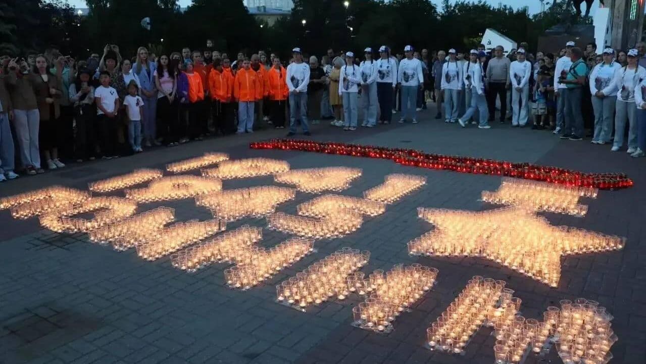 Калужская область присоединилась к акции "Свеча памяти"