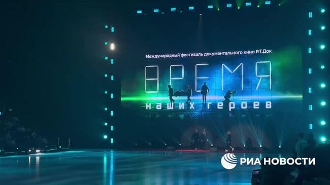 Генеральный продюсер "RT.Док" передала ветеранам низкий поклон от Симоньян