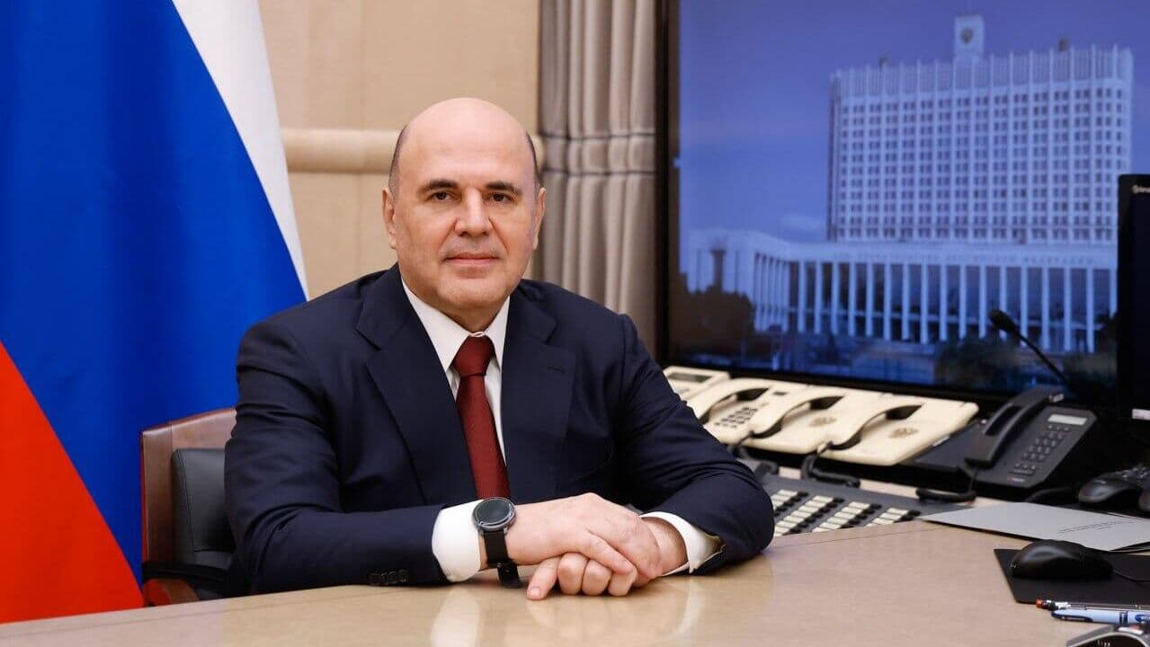 Мишустин приехал на съезд "Единой России"