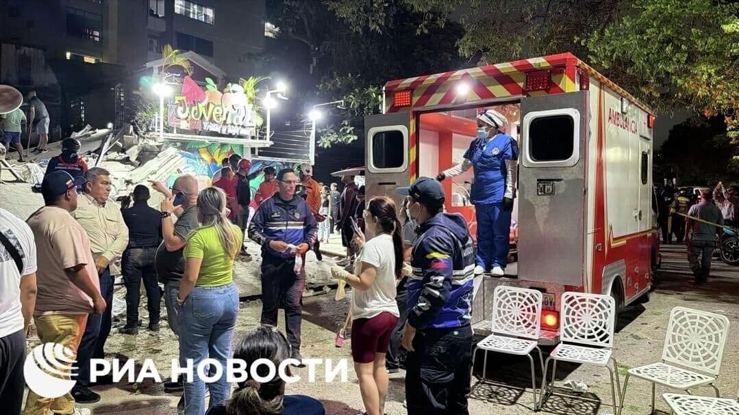 В центре Каракаса после землетрясения пропал свет