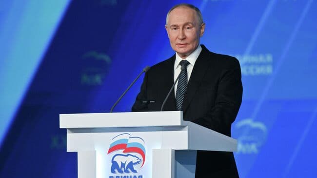 Путин приехал на съезд "Единой России"