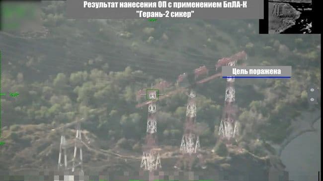 ВС России ударами "Гераней" обесточили предприятия ВСУ в Запорожье