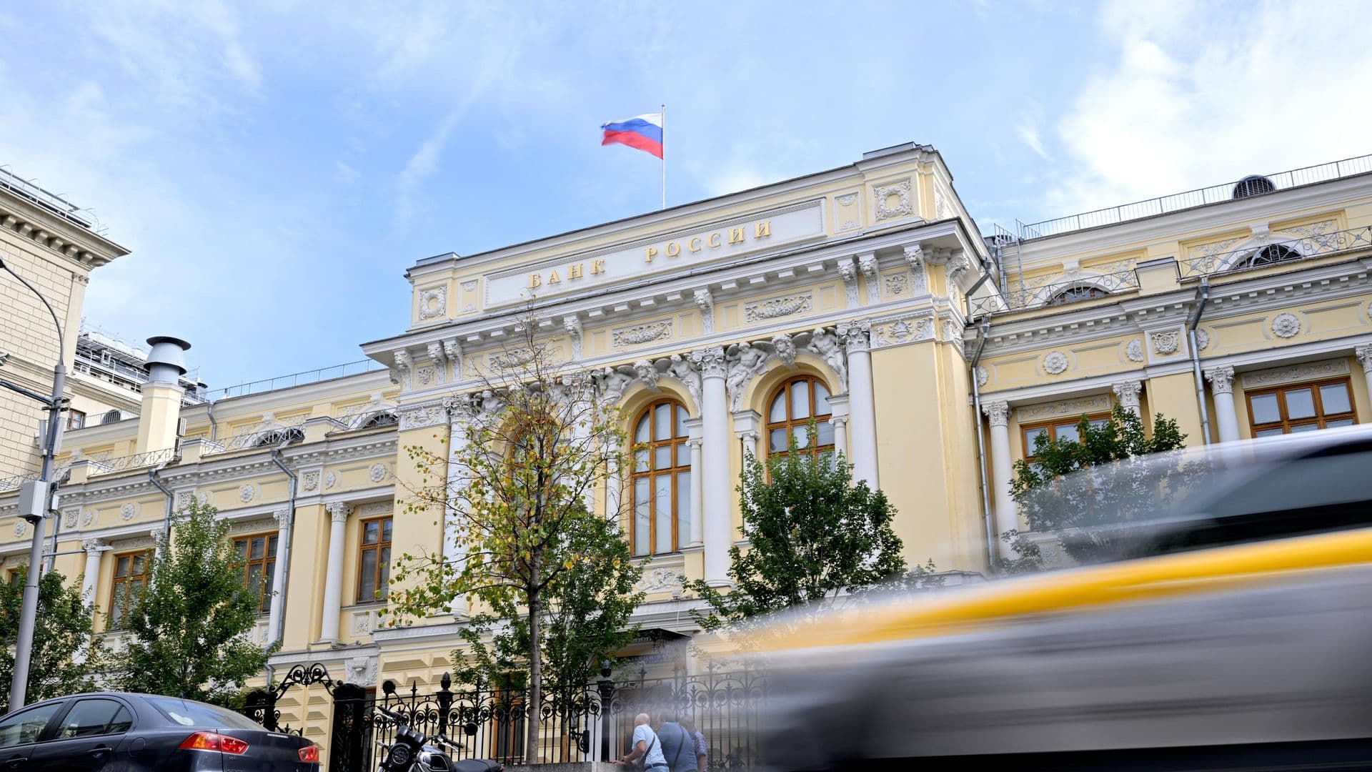 ЦБ призвал частных инвесторов быть осторожными со вложениями в криптовалюту