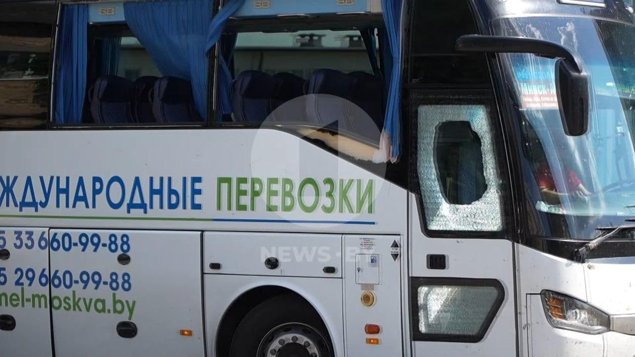 Пострадавшим при ударе БПЛА по автобусу под Брянском оказали медпомощь