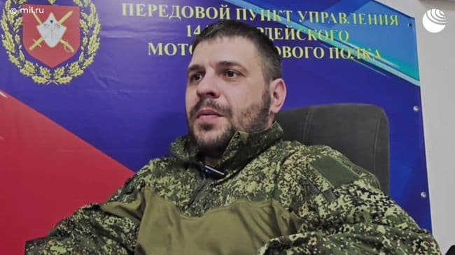 Комбат "Южной" группировки рассказал о состоянии ВСУ в Константиновке