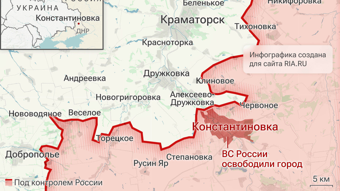 Офицер рассказал об эвакуации десятилетней девочки из Константиновки