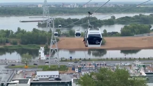 На канатной дороге в Нижнем Новгороде застряли 16 человек