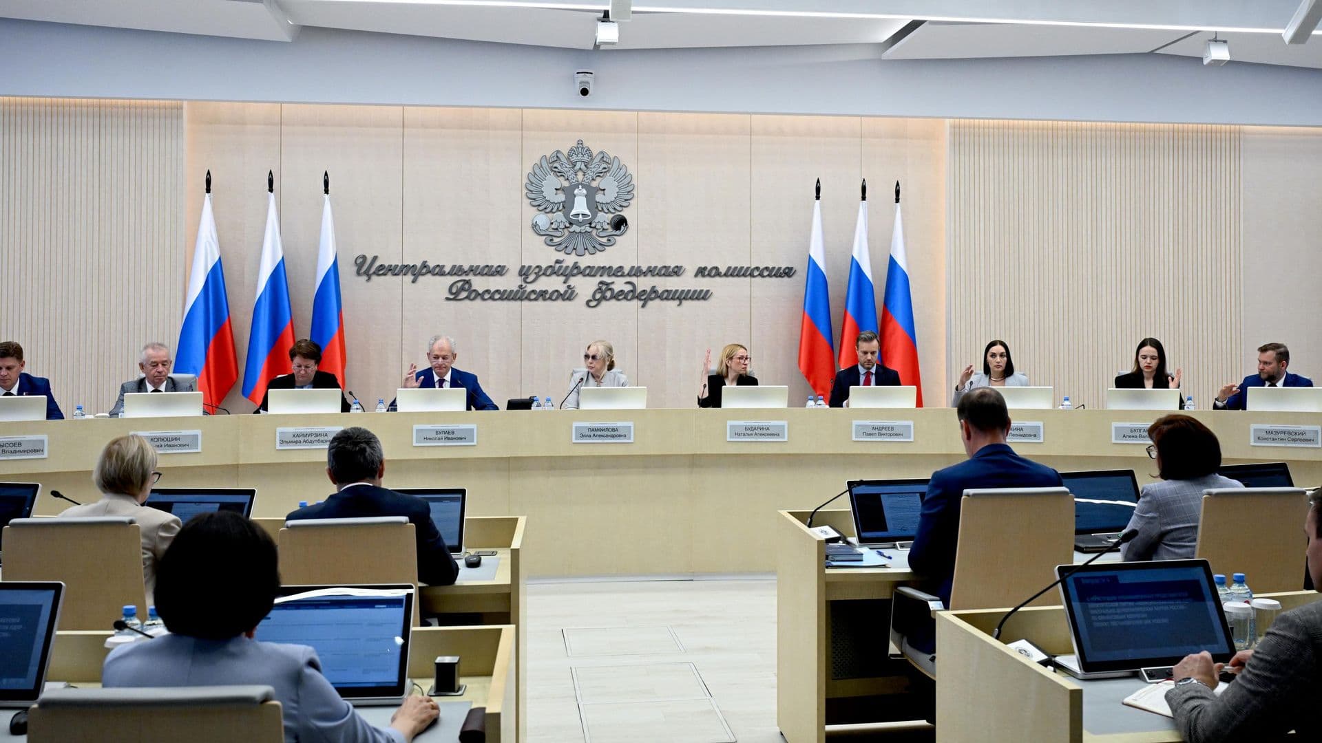 ЦИК заверил список кандидатов на выборы от ЛДПР