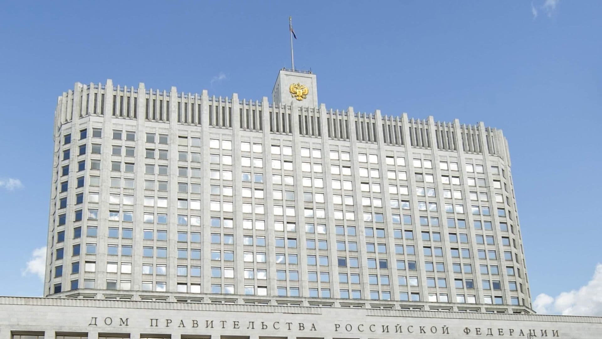 Правительство ввело полный запрет на экспорт дизтоплива до 31 июля