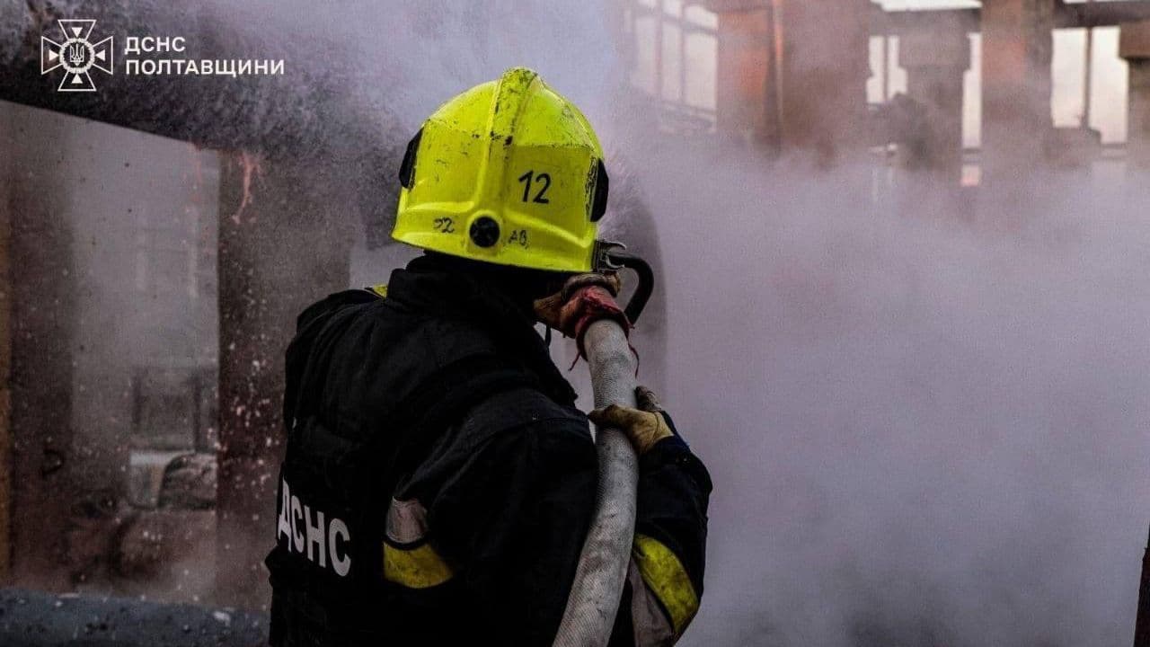 В Полтаве прогремел взрыв