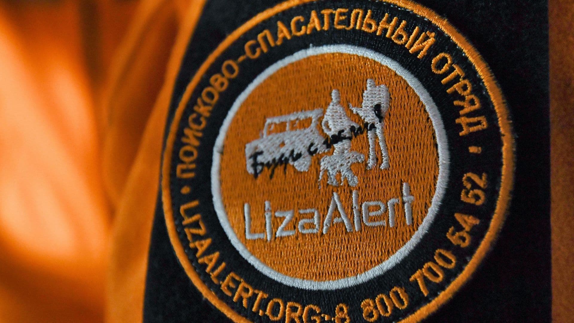 В Ульяновской области ищут пропавшего мальчика