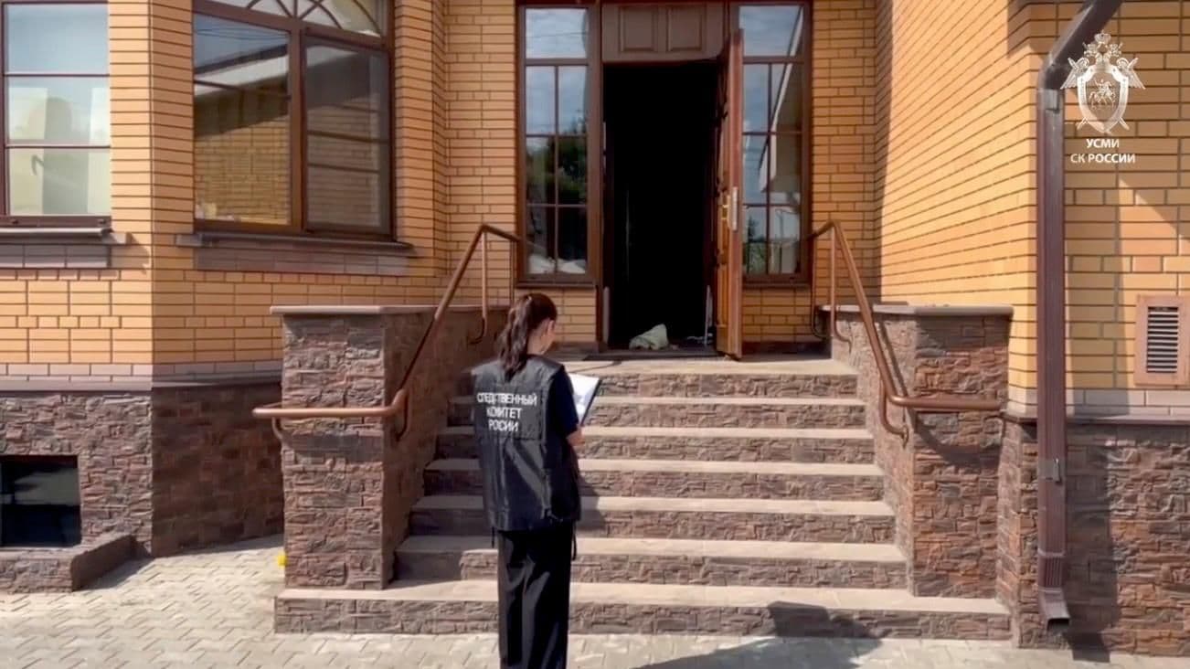 В Таганроге в частном доме нашли тела трех человек