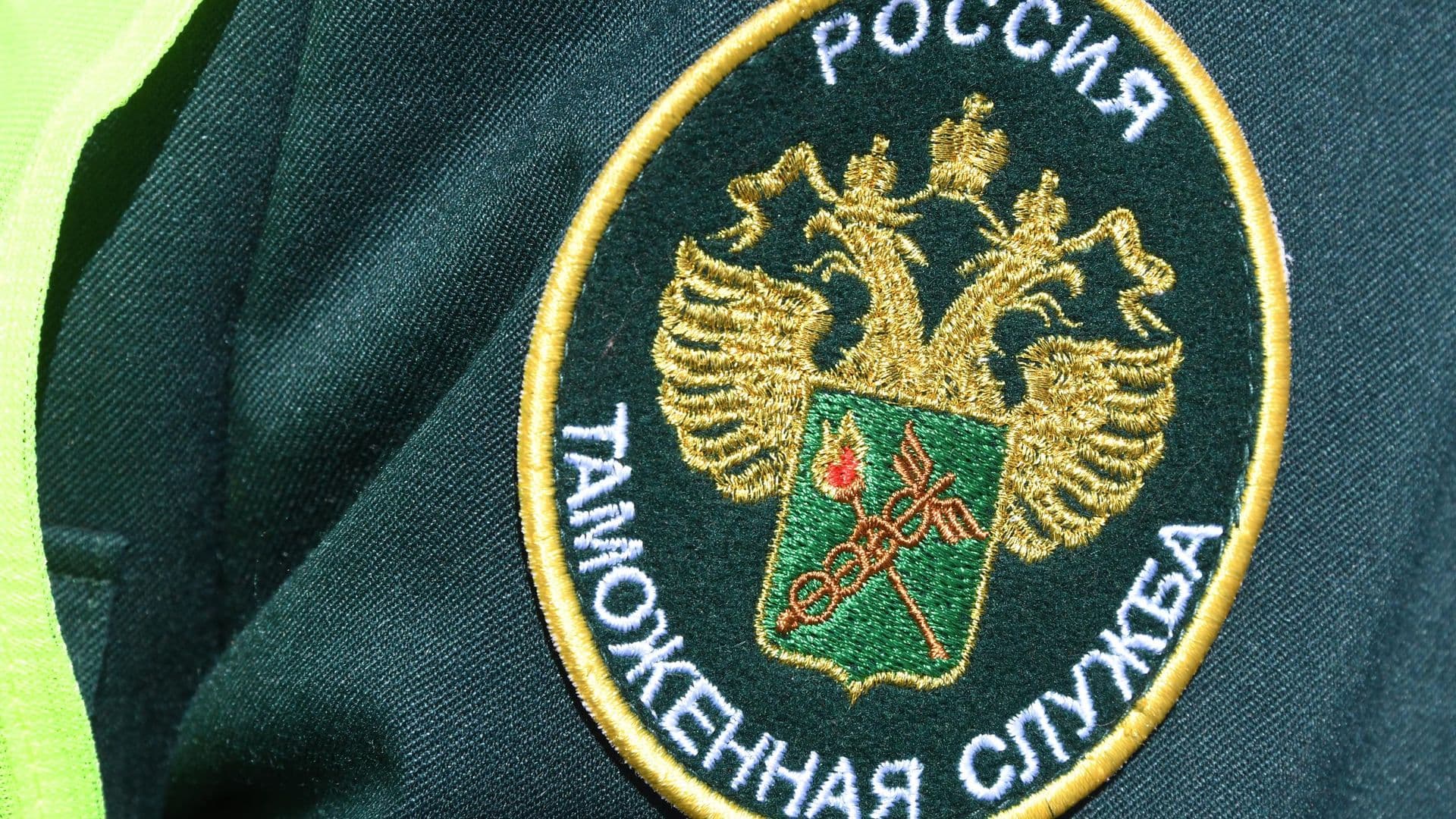 Жителя Ставрополья заподозрили в контрабанде психотропных веществ из Индии