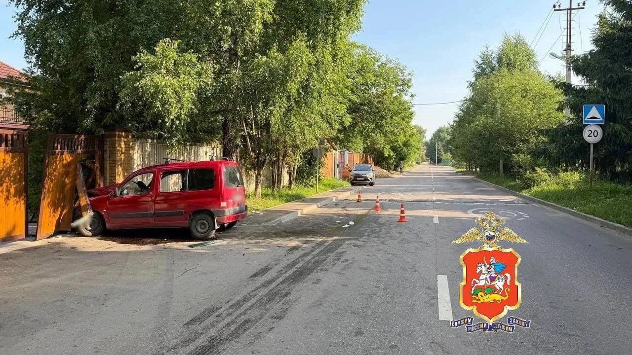 В Подмосковье семь человек пострадали в ДТП