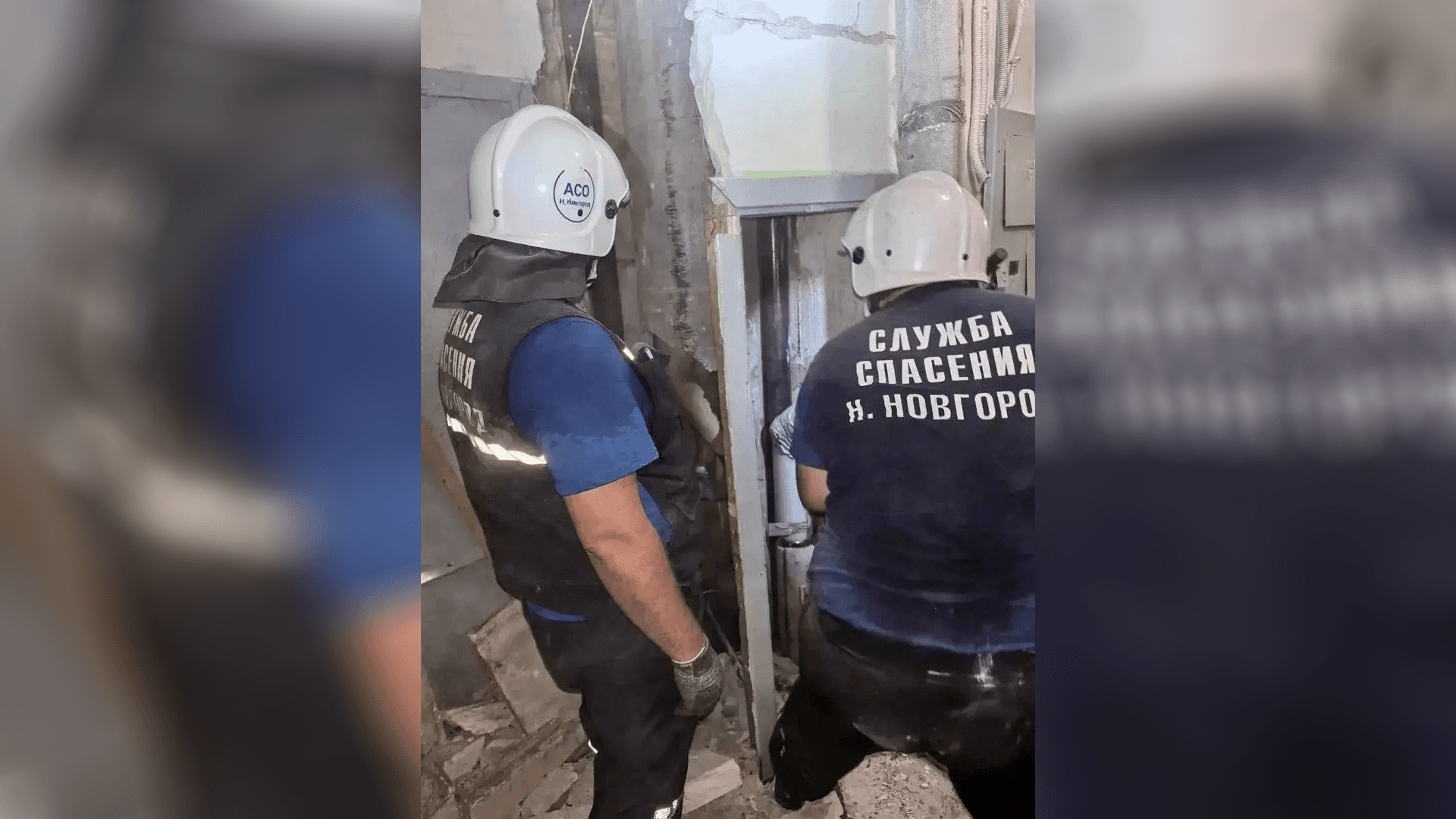 В Нижнем Новгороде спасли мужчину, застрявшего в мусоропроводе