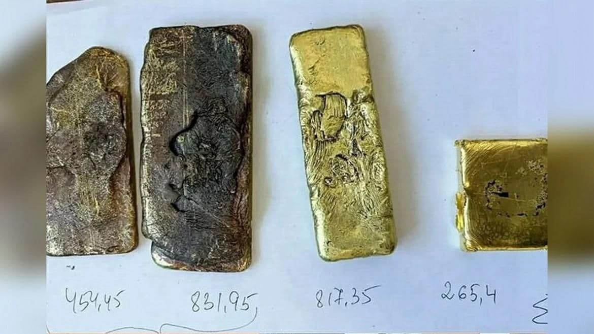 В Приамурье иностранка пыталась вывезти золотые слитки в подошве обуви