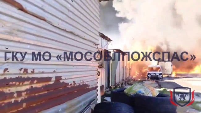 В Бронницах загорелись два бензовоза и две "Газели" на территории промзоны