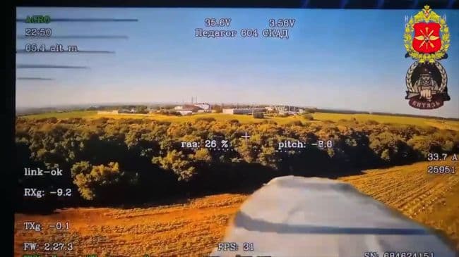 ВС России нанесли удар по ключевому украинскому газотранспортному узлу