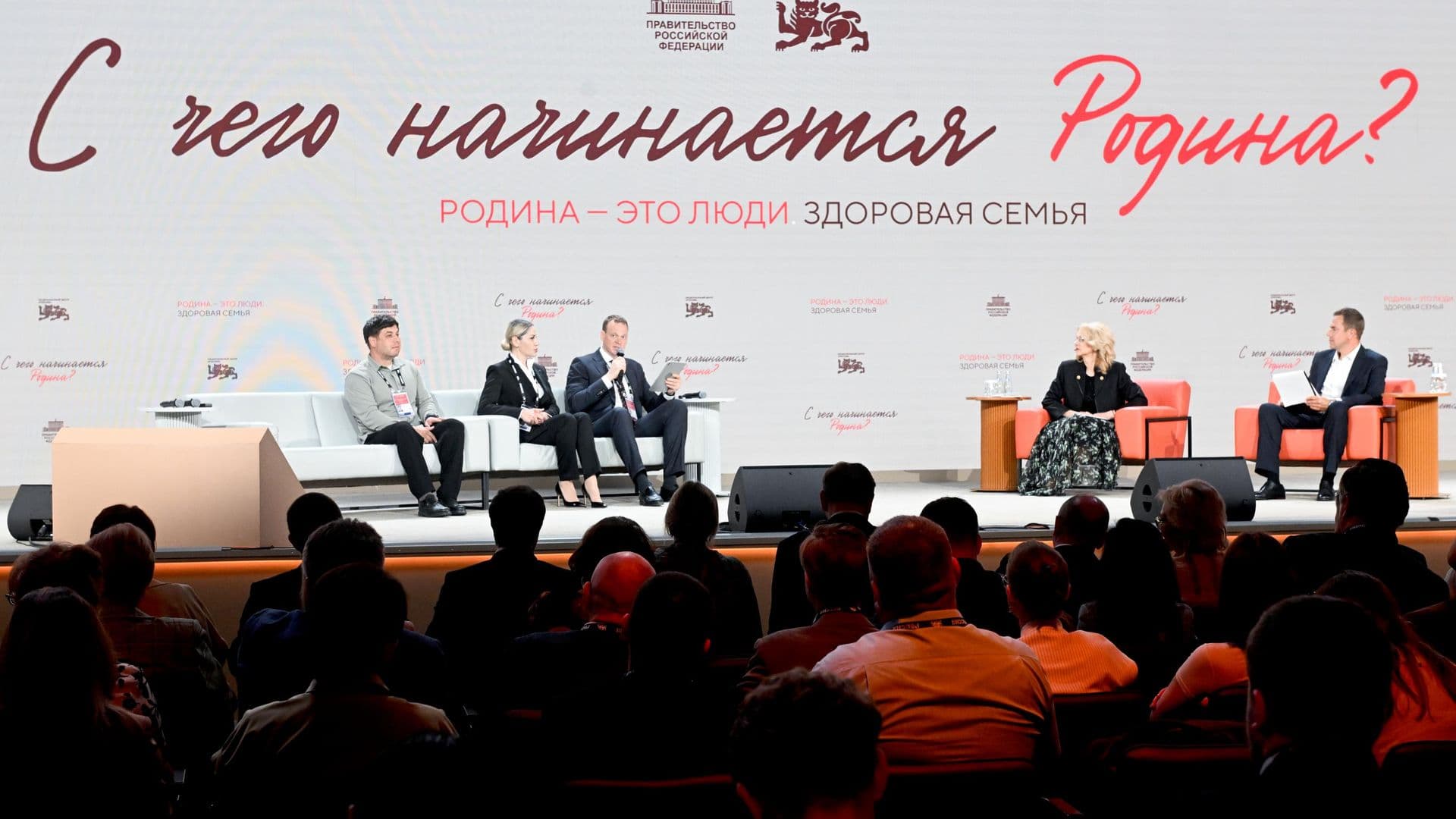 Голикова заявила о росте рождаемости в 20 регионах России
