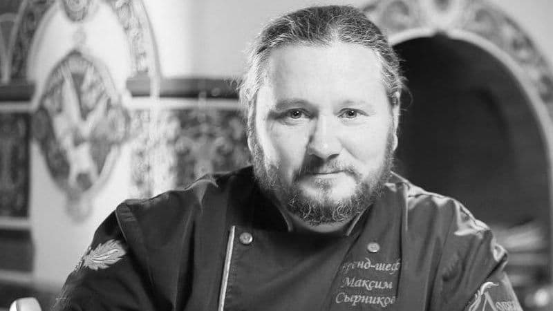 Корчевников выразил соболезнования в связи со смертью Максима Сырникова